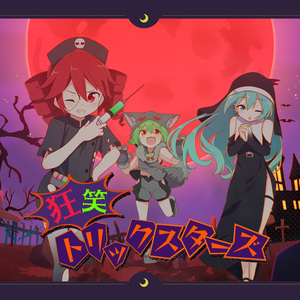 欧美人与拘杂交猛配
