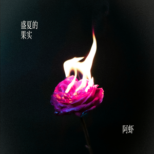 欧美人与拘杂交猛配
