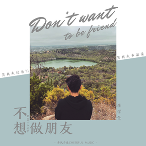 欧美人与拘杂交猛配
