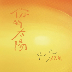 欧美人与拘杂交猛配
