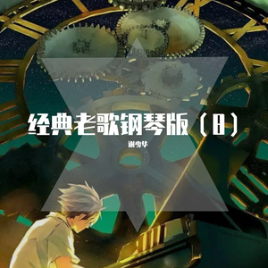 欧美人与拘杂交猛配
