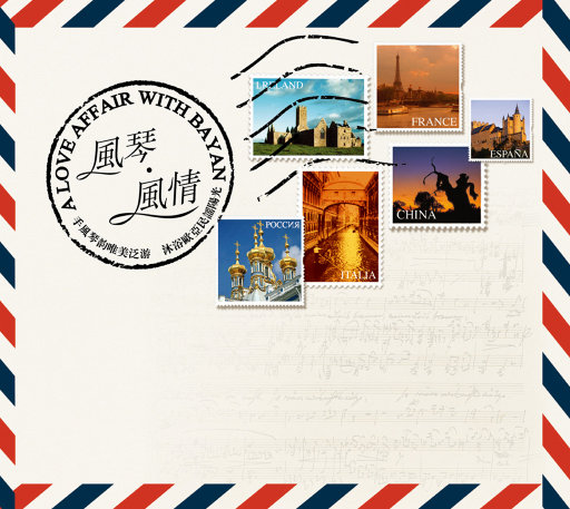 欧美人与拘杂交猛配
